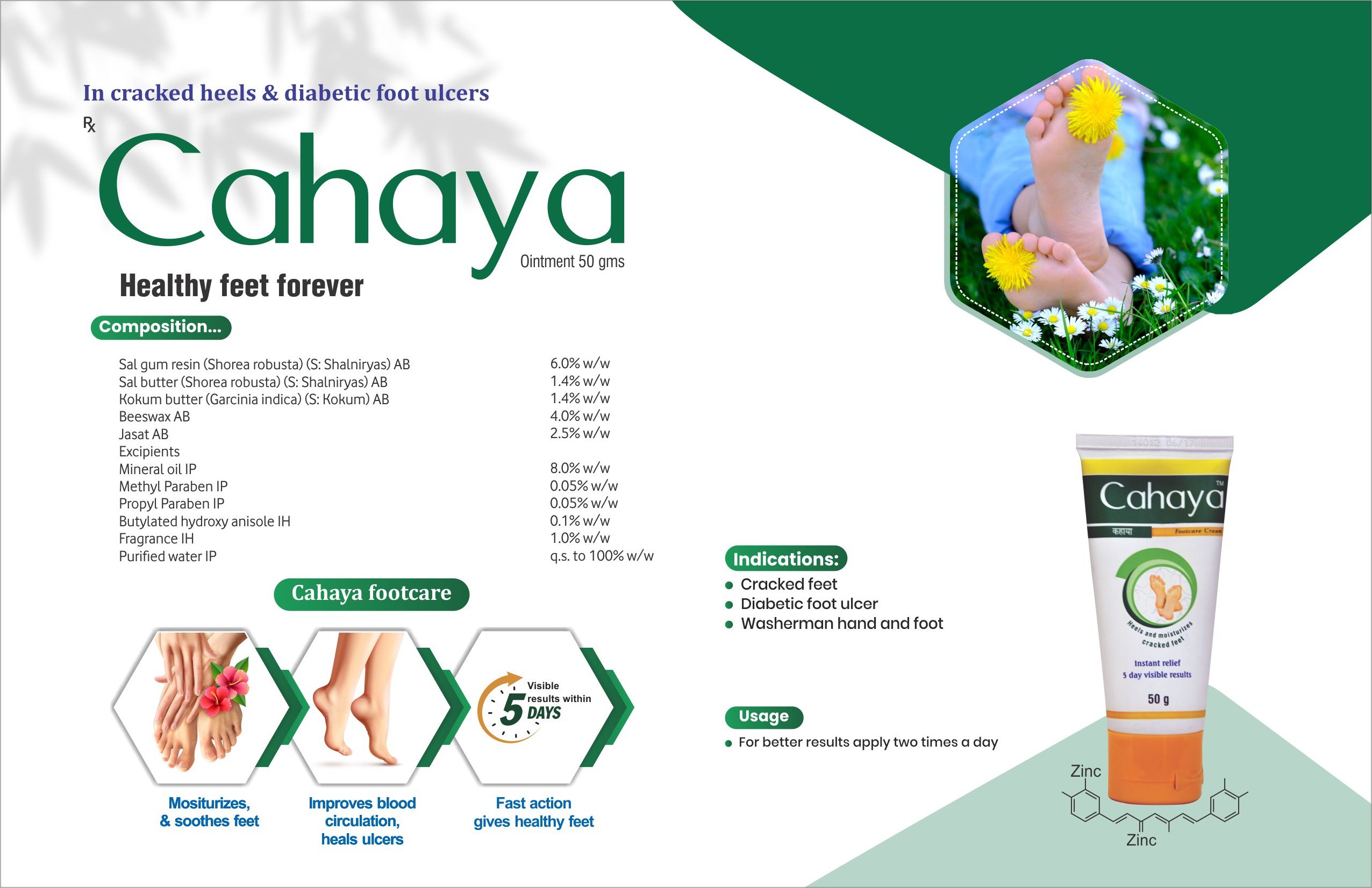 Cahaya Foot Care catalog sheet