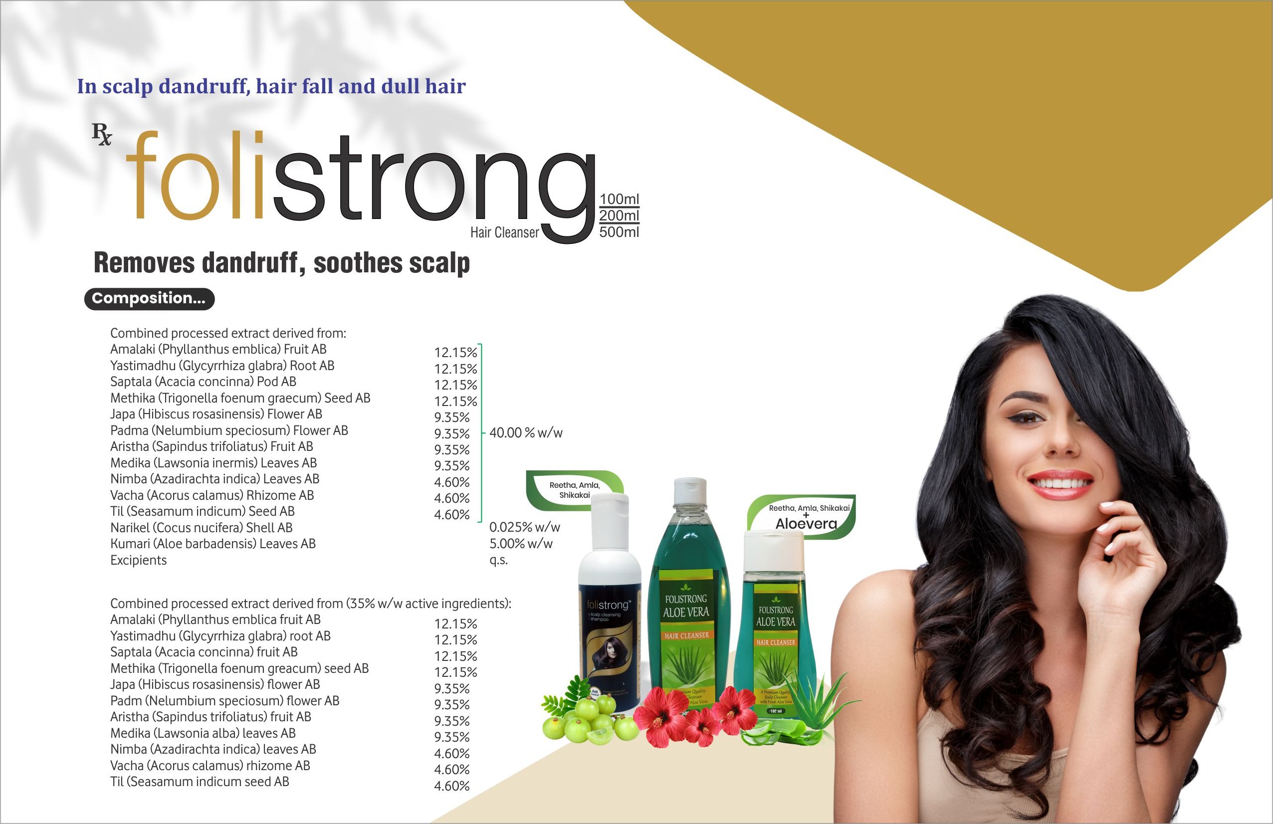 Folistrong Hair Cleanser catalog sheet