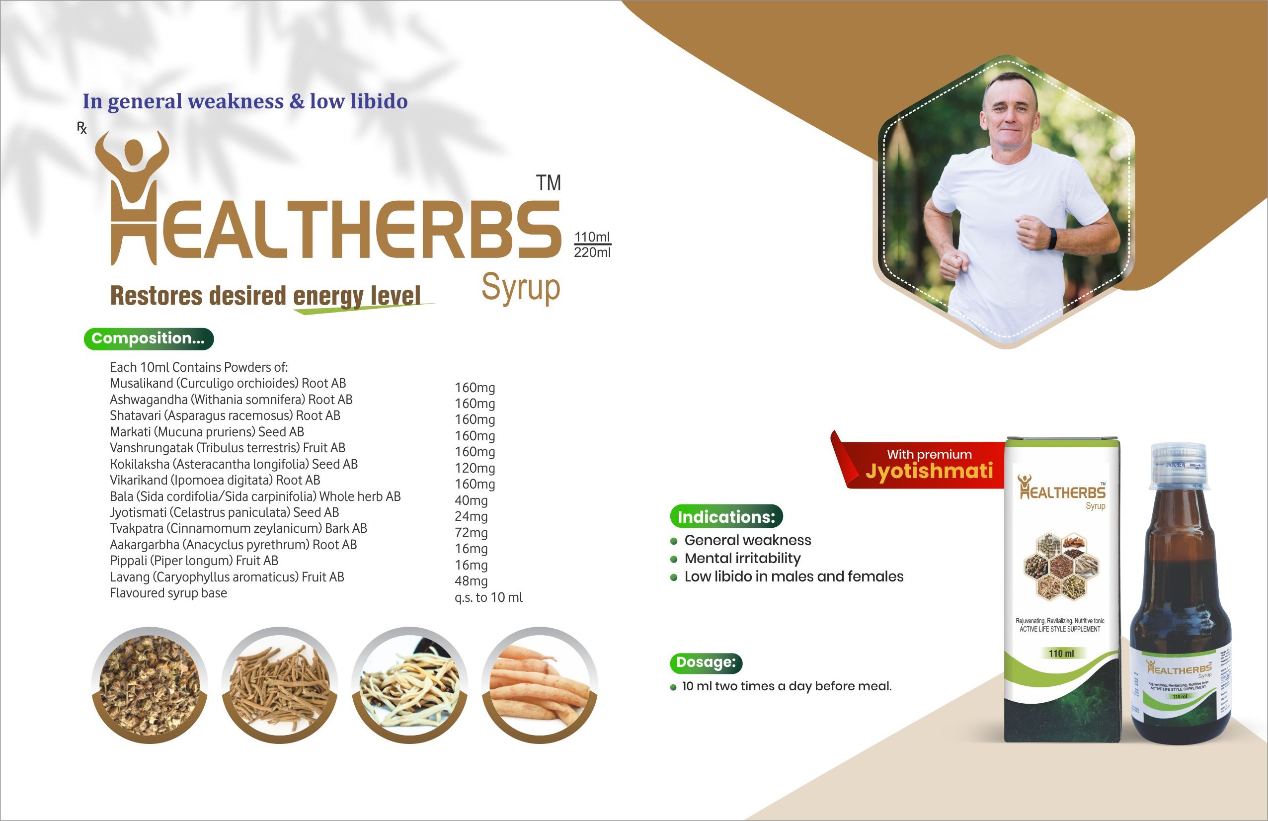 Healtherbs catalog sheet