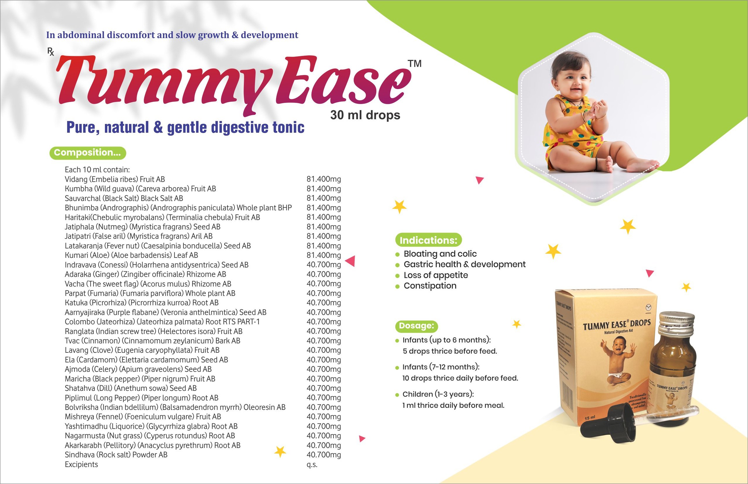 Tummy Ease Drops catalog sheet